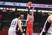 登录入口-78-72，中国男篮传来喜讯！日本帮大忙，晋级形势豁然开朗